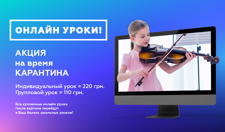 Международная школа Монтессори центр