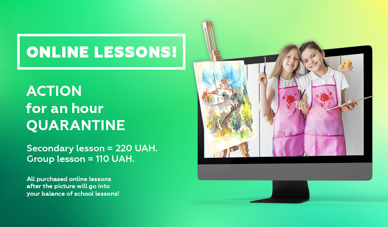 ONLINE Lessons