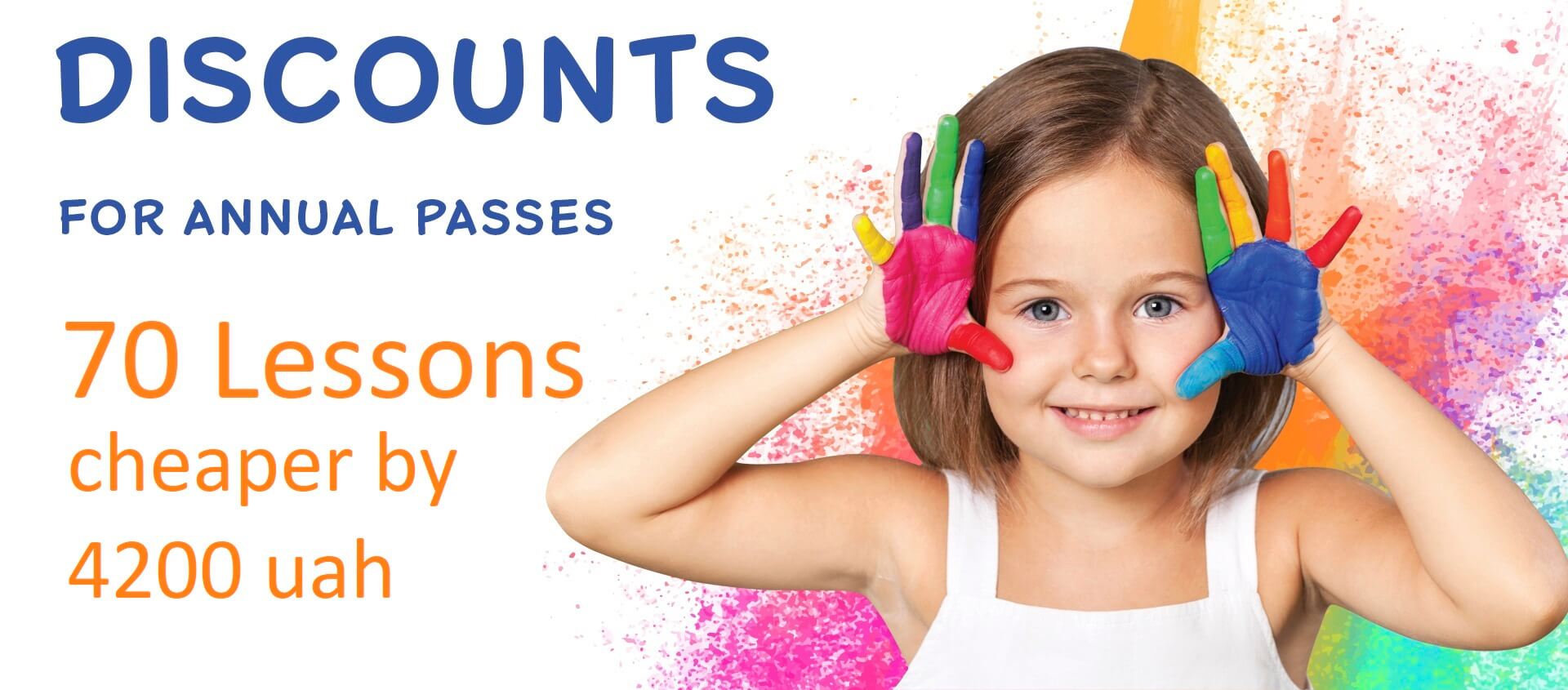 New discounts at Montessori Center from September 1, 2020